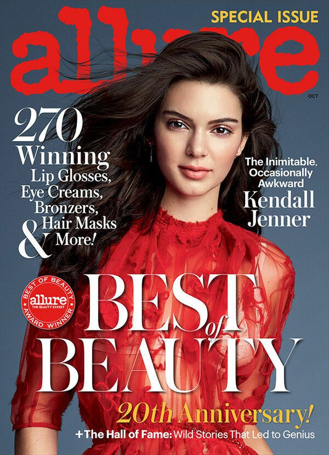 ALLURE USA magazine side cover  October 2016