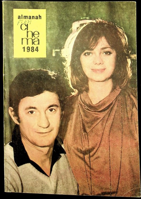 ALMANAH magazine side cover   1984