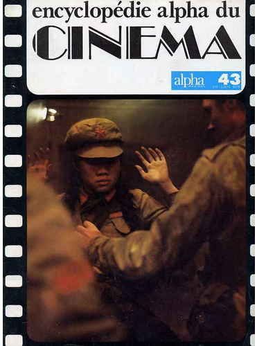 ENCYCLOPEDIE ALPHA DU CINEMA magazine side cover Issue 43 17 November 1976