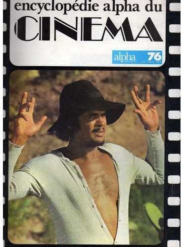 ENCYCLOPEDIE ALPHA DU CINEMA magazine side cover Issue 76  1977