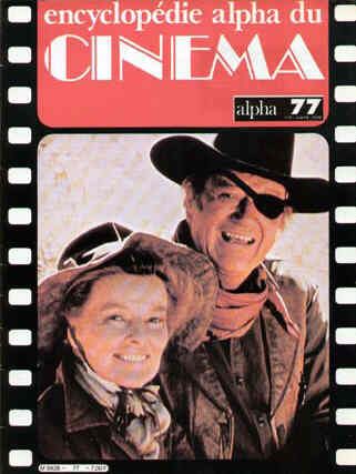 ENCYCLOPEDIE ALPHA DU CINEMA magazine side cover Issue 77  1977