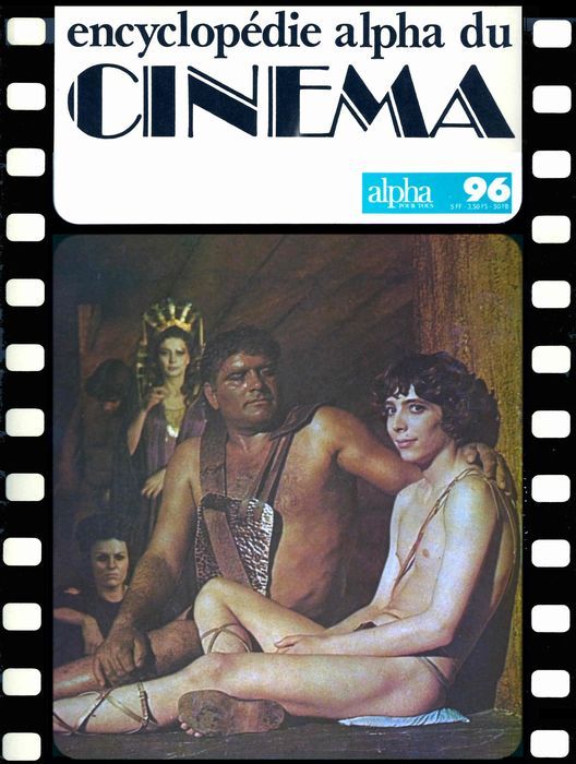 ENCYCLOPEDIE ALPHA DU CINEMA magazine side cover Issue 96 7 December 1977
