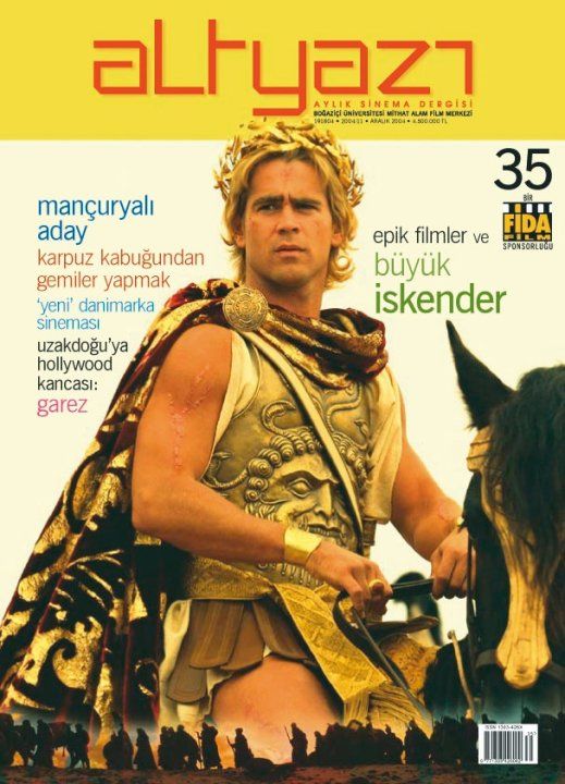 ALTYAZI magazine side cover Issue 35 December 2004