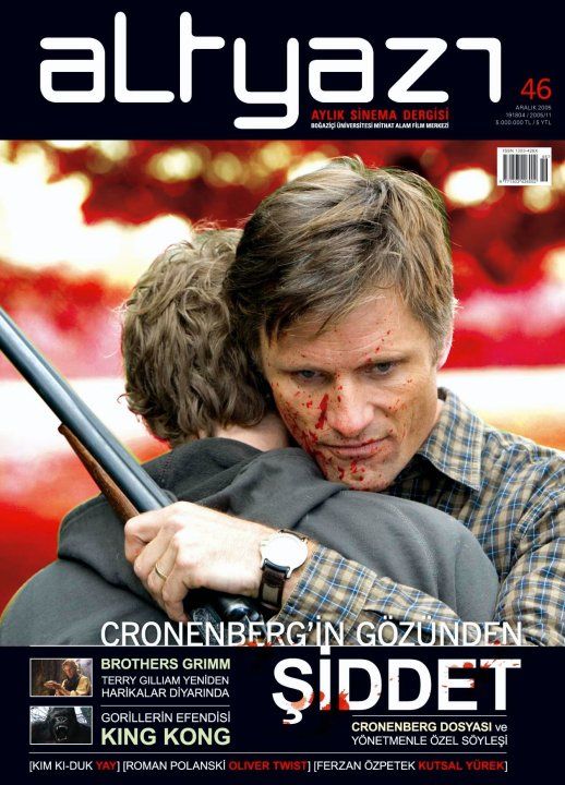 ALTYAZI magazine side cover Issue 46 December 2005