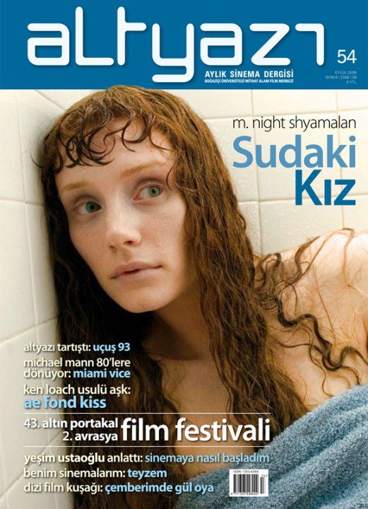 ALTYAZI magazine side cover Issue 54 September 2006
