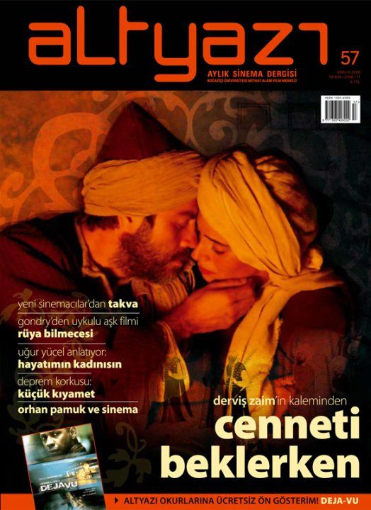 ALTYAZI magazine side cover Issue 57 December 2006