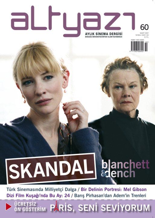 ALTYAZI magazine side cover Issue 60 March 2007