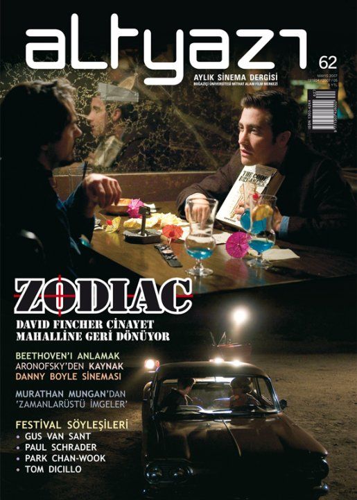 ALTYAZI magazine side cover Issue 62 May 2007