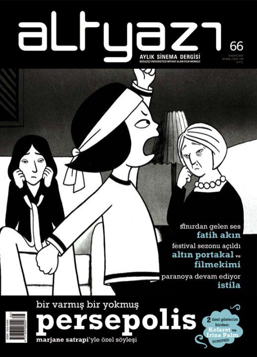 ALTYAZI magazine side cover Issue 66 October 2007