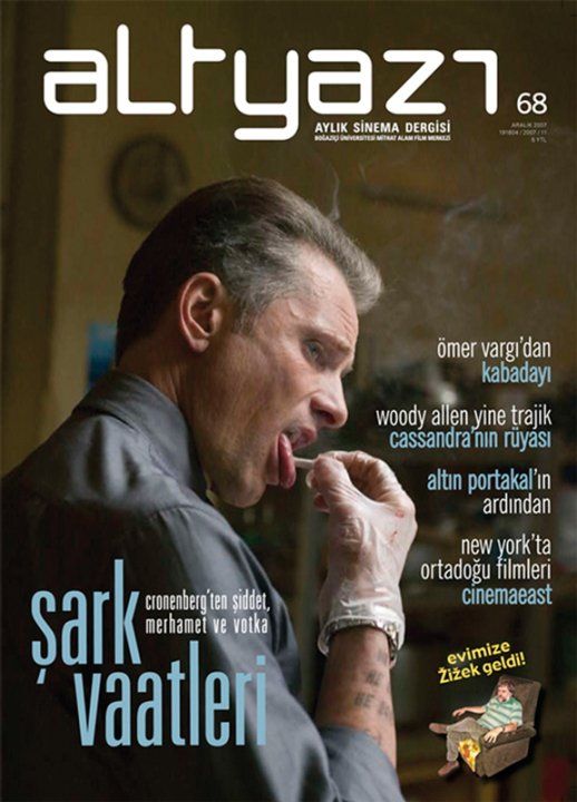 ALTYAZI magazine side cover Issue 68 December 2007