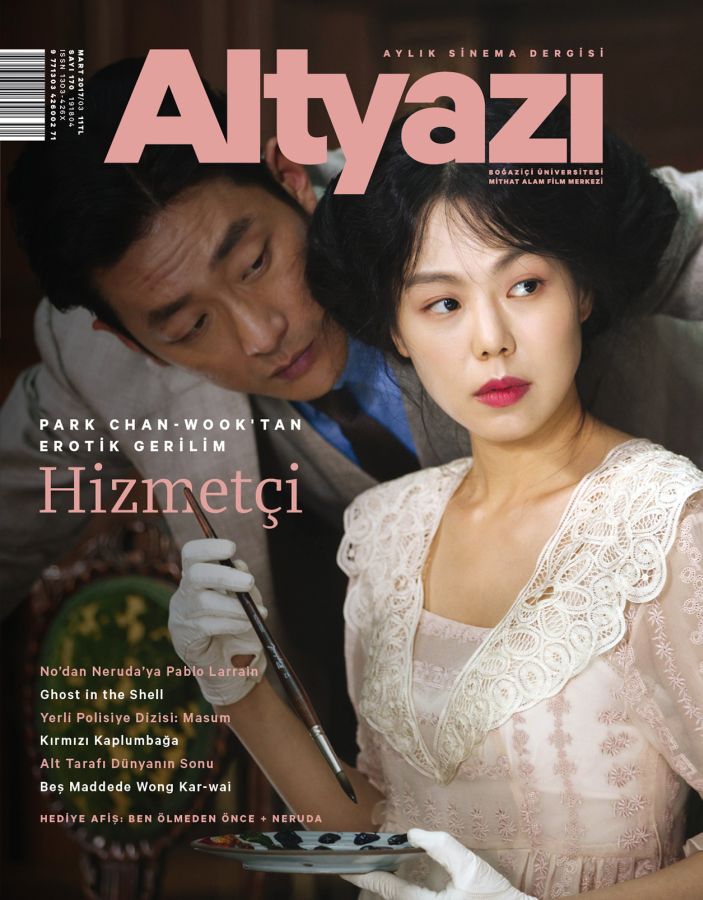 ALTYAZI magazine side cover Issue 170 March 2017