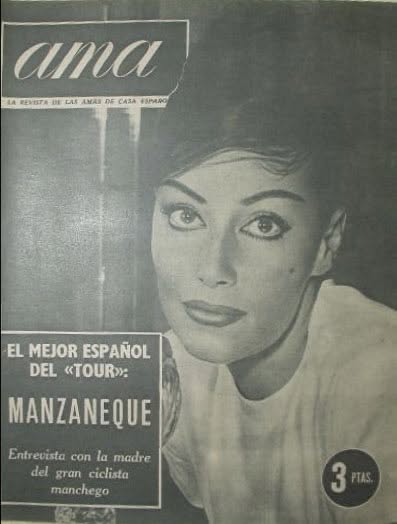AMA magazine side cover Issue 14   1960
