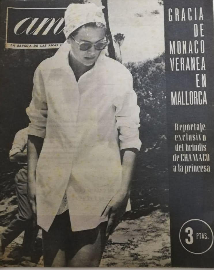 AMA magazine side cover Issue 16   1960