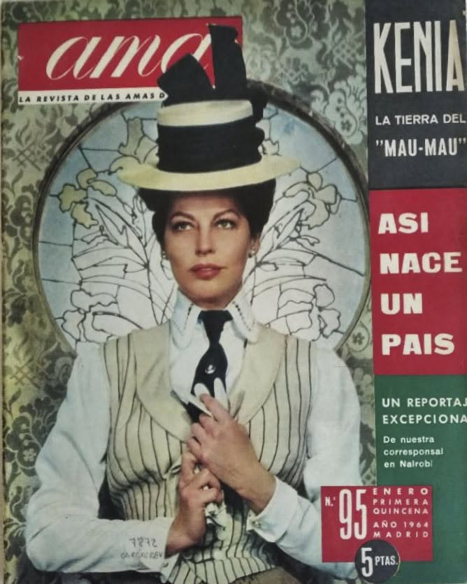 AMA magazine side cover Issue 95  January 1964