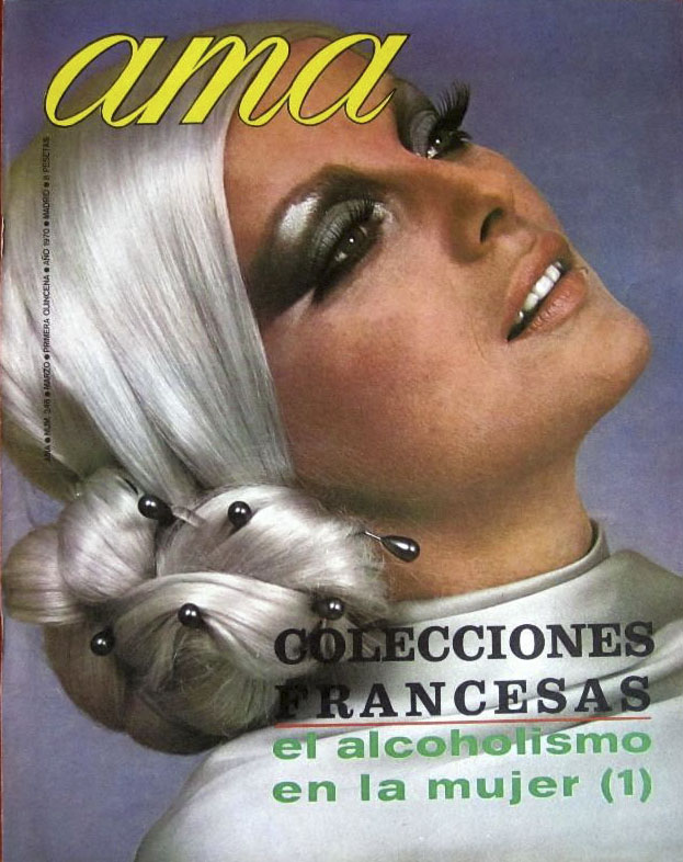 AMA magazine side cover Issue 246  March 1970