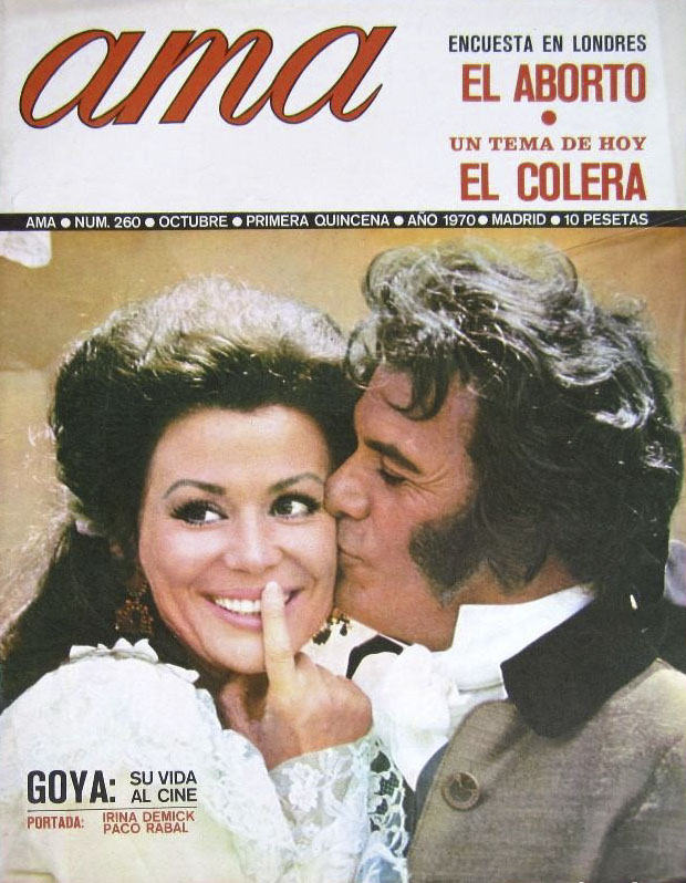 AMA magazine side cover Issue 260  October 1970