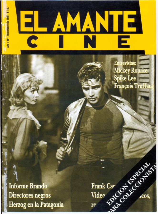 AMANTE CINE | EL magazine side cover Issue 1 December 1991
