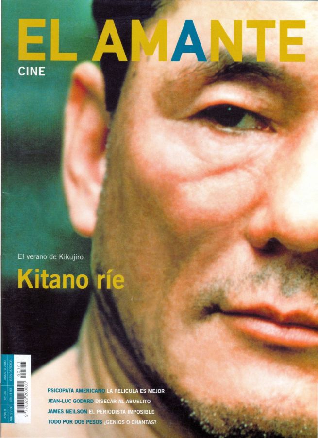 AMANTE CINE | EL magazine side cover Issue 101 August 2000