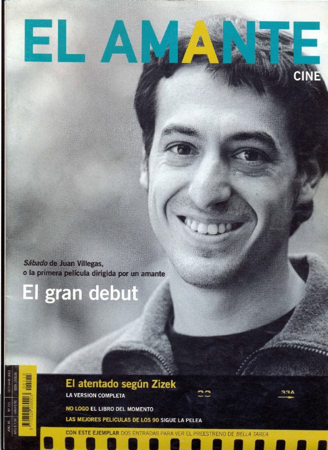 AMANTE CINE | EL magazine side cover Issue 115 October 2001