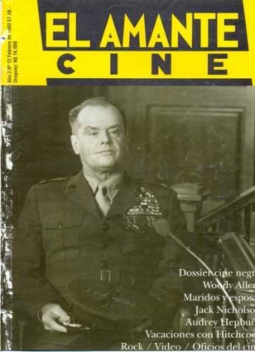 AMANTE CINE | EL magazine side cover Issue 12 February 1993