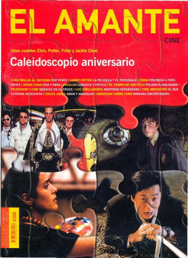 AMANTE CINE | EL magazine side cover Issue 128 December 2002