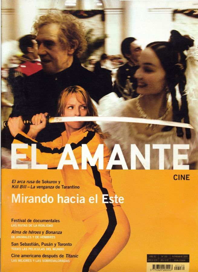 AMANTE CINE | EL magazine side cover Issue 139 November 2003