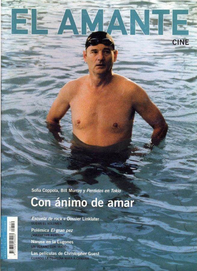 AMANTE CINE | EL magazine side cover Issue 142 February 2004