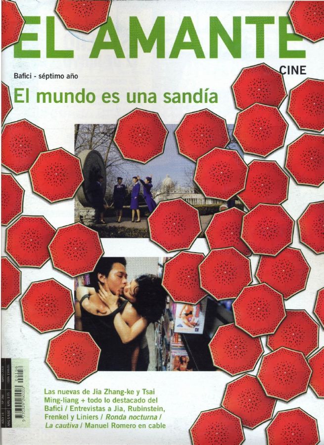 AMANTE CINE | EL magazine side cover Issue 156 May 2005