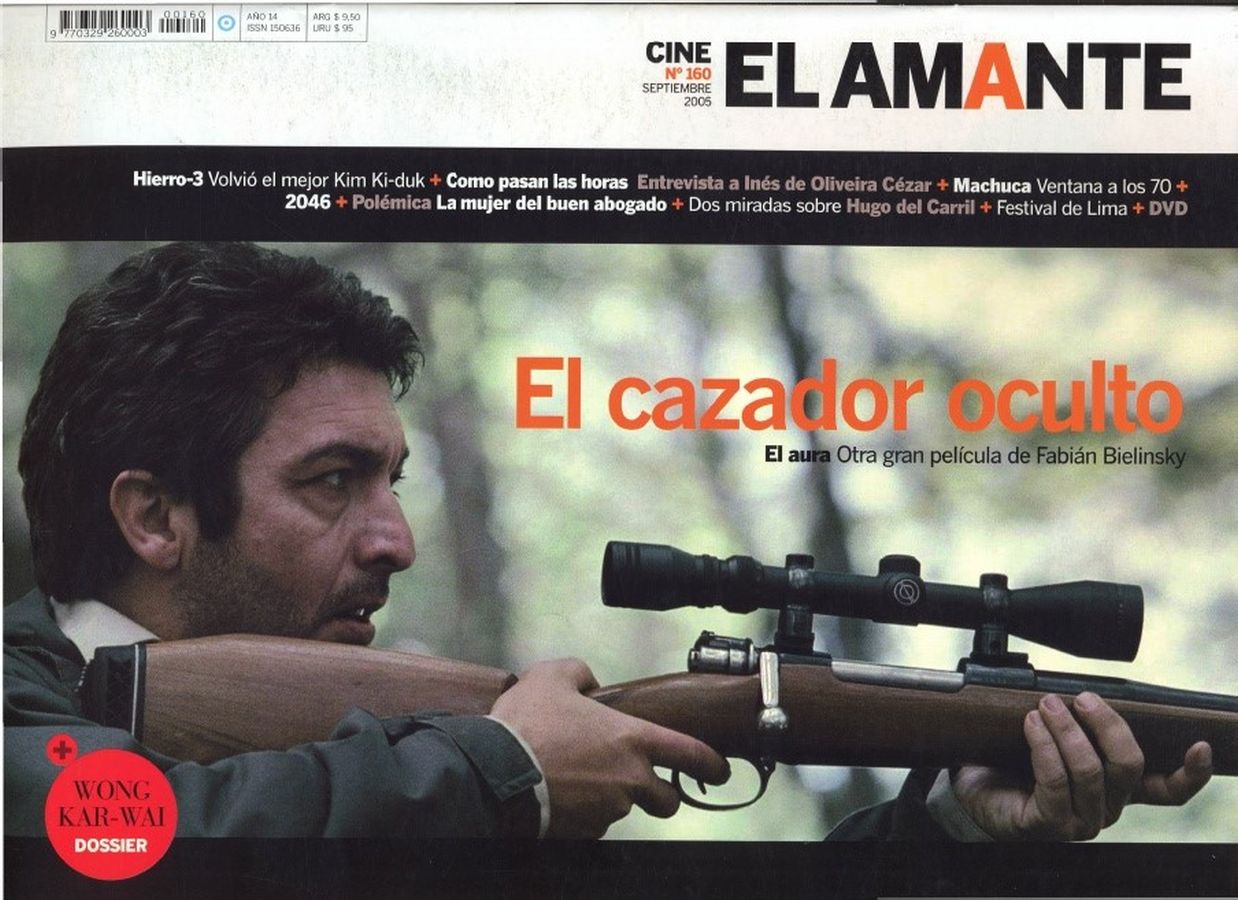 AMANTE CINE | EL magazine side cover Issue 160 September 2005