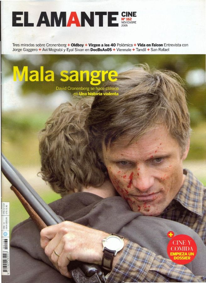 AMANTE CINE | EL magazine side cover Issue 162 November 2005