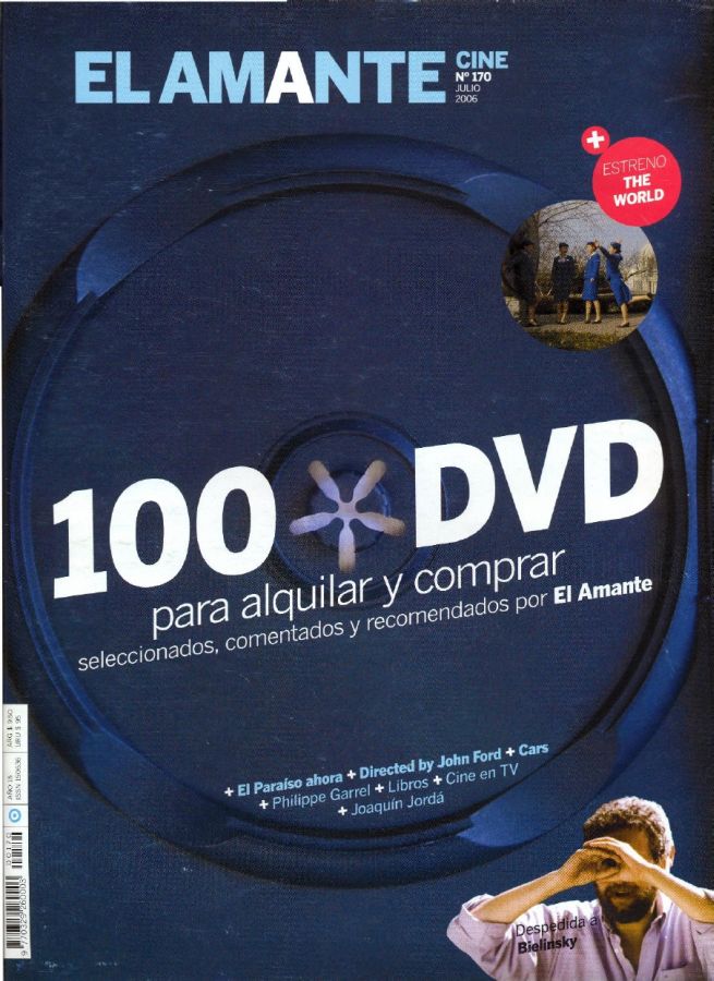 AMANTE CINE | EL magazine side cover Issue 170 July 2006