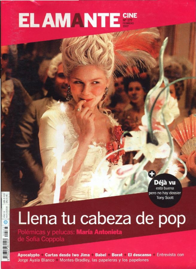 AMANTE CINE | EL magazine side cover Issue 177 February 2007