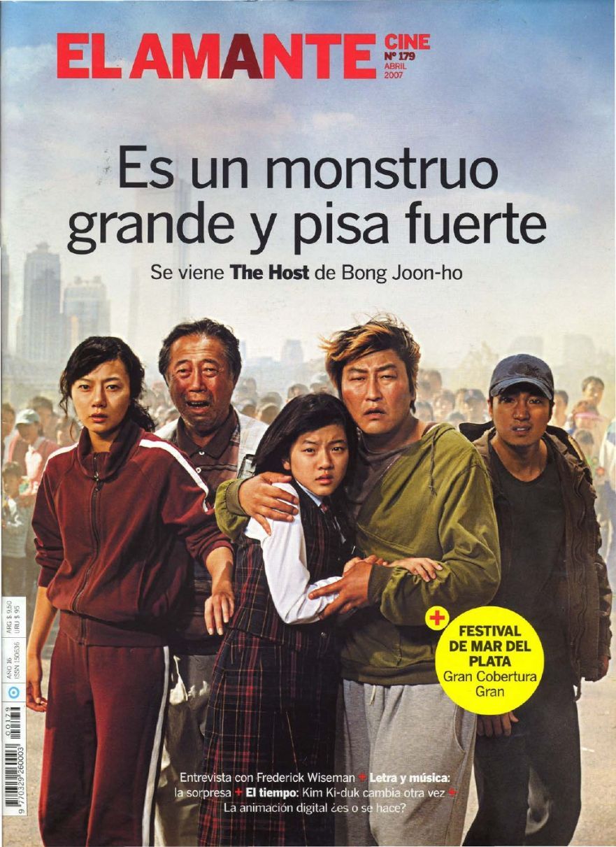 AMANTE CINE | EL magazine side cover Issue 179 April 2007