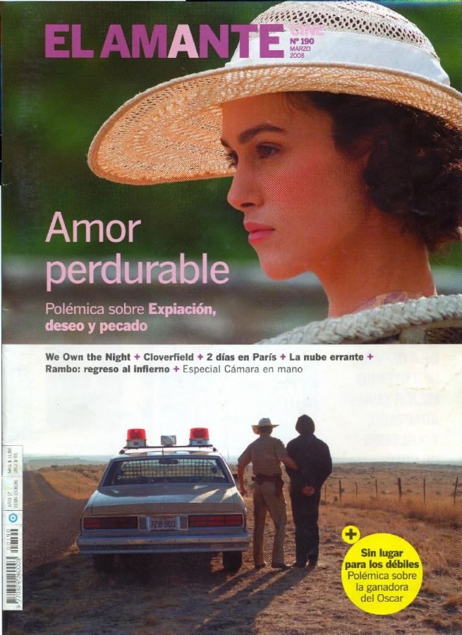 AMANTE CINE | EL magazine side cover Issue 190 March 2008