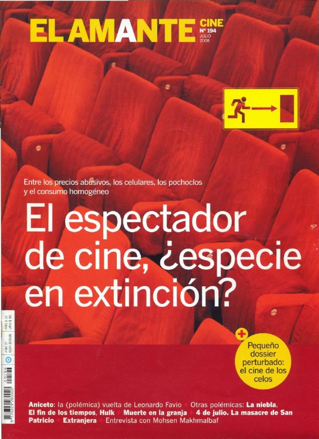 AMANTE CINE | EL magazine side cover Issue 194 July 2008