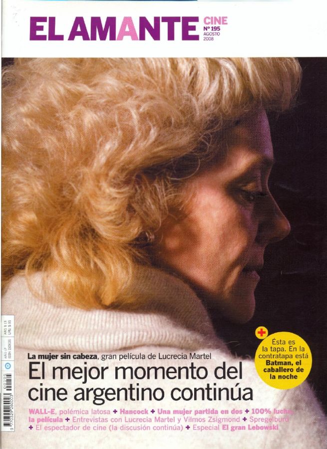 AMANTE CINE | EL magazine side cover Issue 195 August 2008