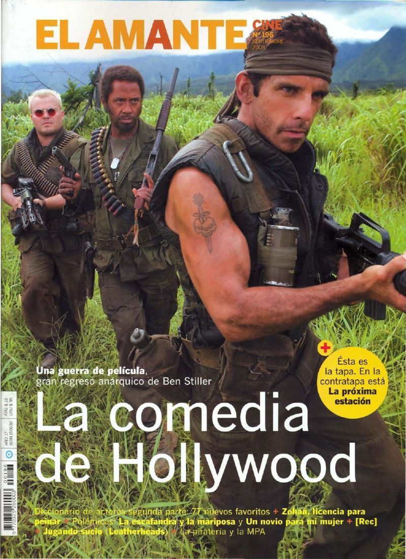 AMANTE CINE | EL magazine side cover Issue 196 September 2008