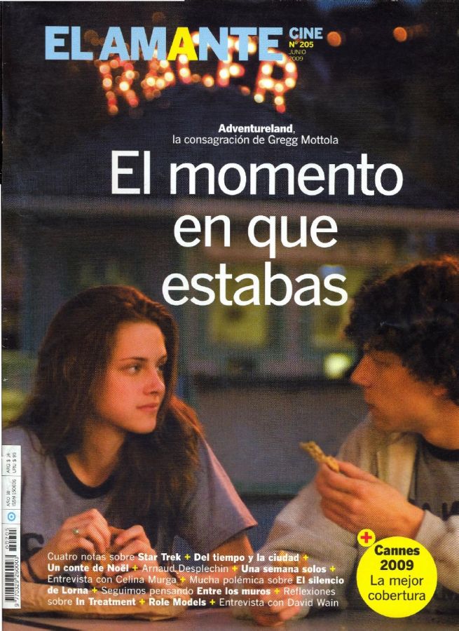 AMANTE CINE | EL magazine side cover Issue 205 June 2009