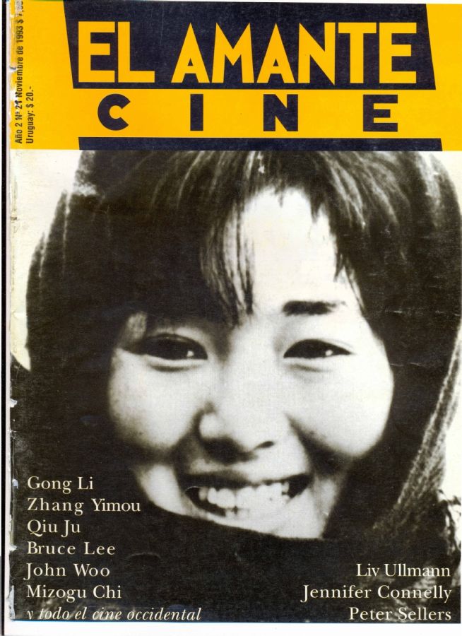 AMANTE CINE | EL magazine side cover Issue 21 November 1993