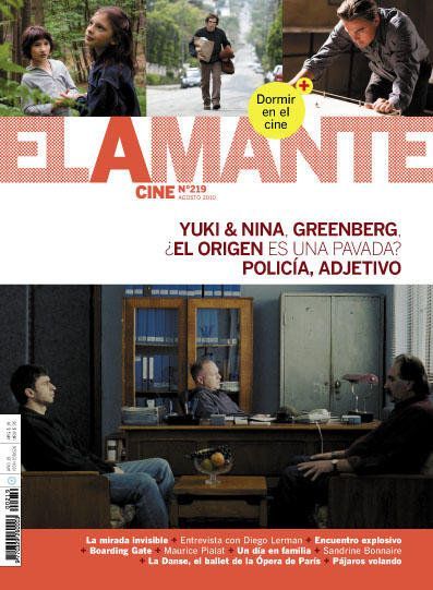 AMANTE CINE | EL magazine side cover Issue 219 August 2010