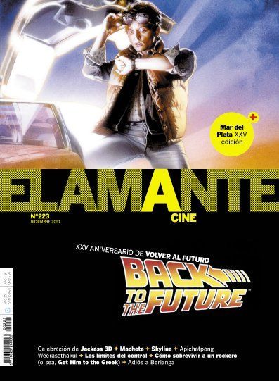 AMANTE CINE | EL magazine side cover Issue 223 December 2010