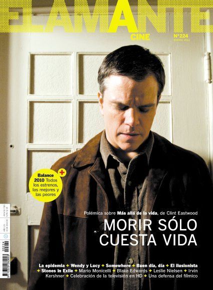 AMANTE CINE | EL magazine side cover Issue 224 January 2011