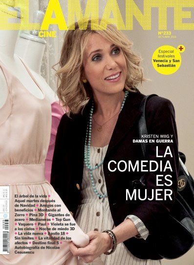 AMANTE CINE | EL magazine side cover Issue 233 October 2011