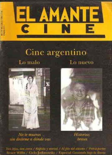 AMANTE CINE | EL magazine side cover Issue 29 July 1994