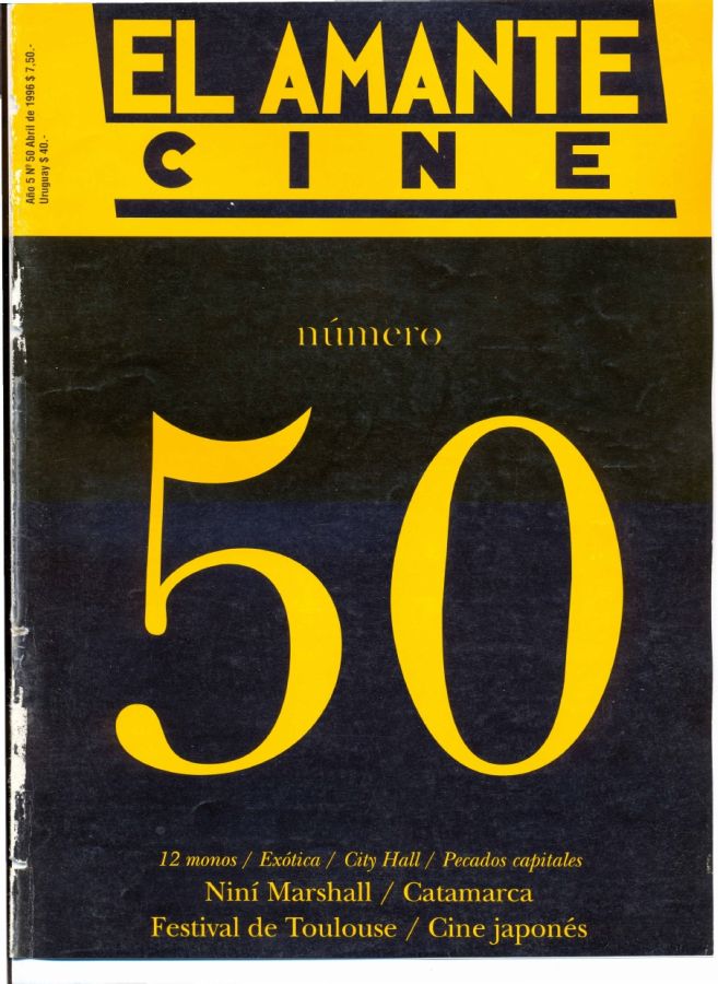 AMANTE CINE | EL magazine side cover Issue 50 April 1996