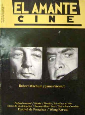 AMANTE CINE | EL magazine side cover Issue 65 July 1997