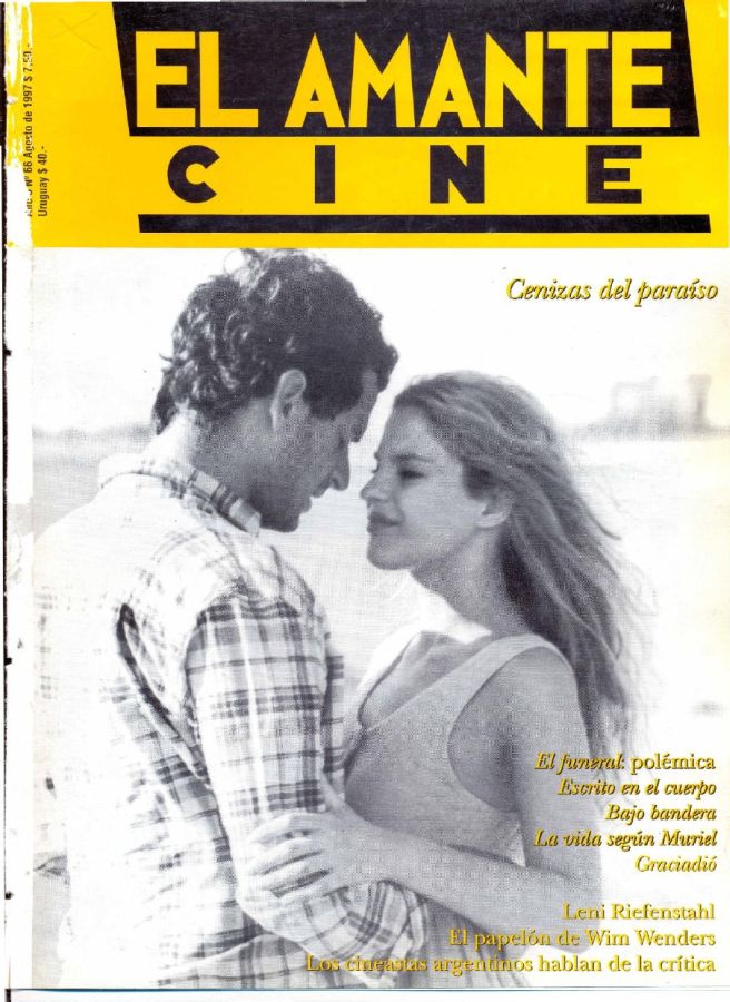 AMANTE CINE | EL magazine side cover Issue 66 August 1997