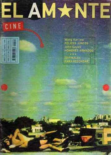 AMANTE CINE | EL magazine side cover Issue 74 April 1998