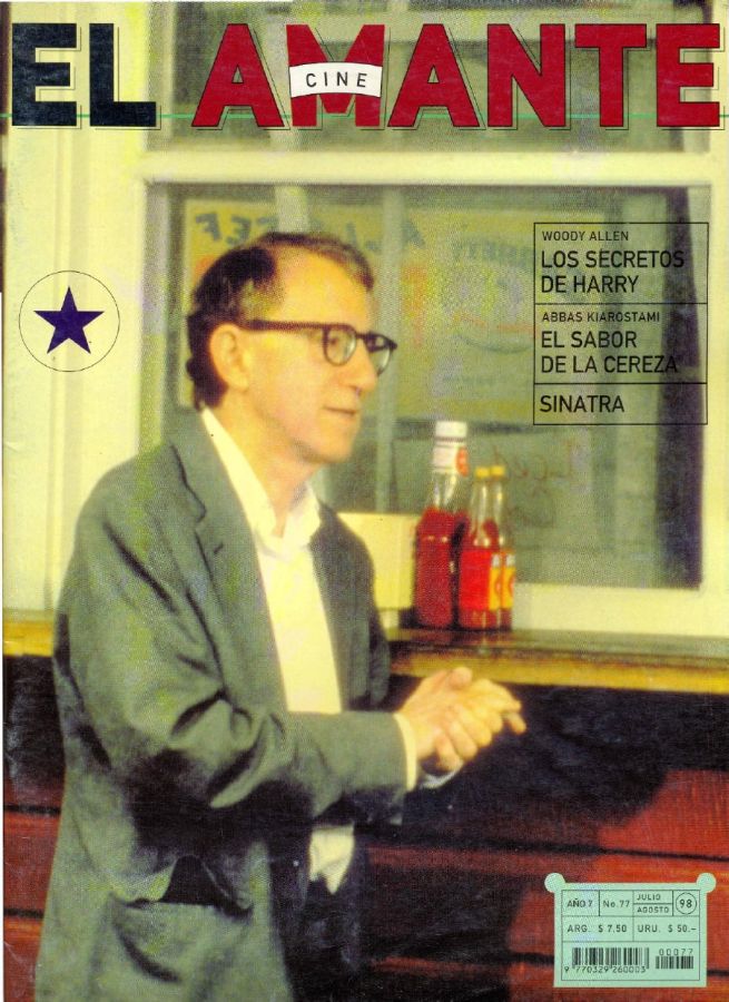 AMANTE CINE | EL magazine side cover Issue 77 July/August 1998