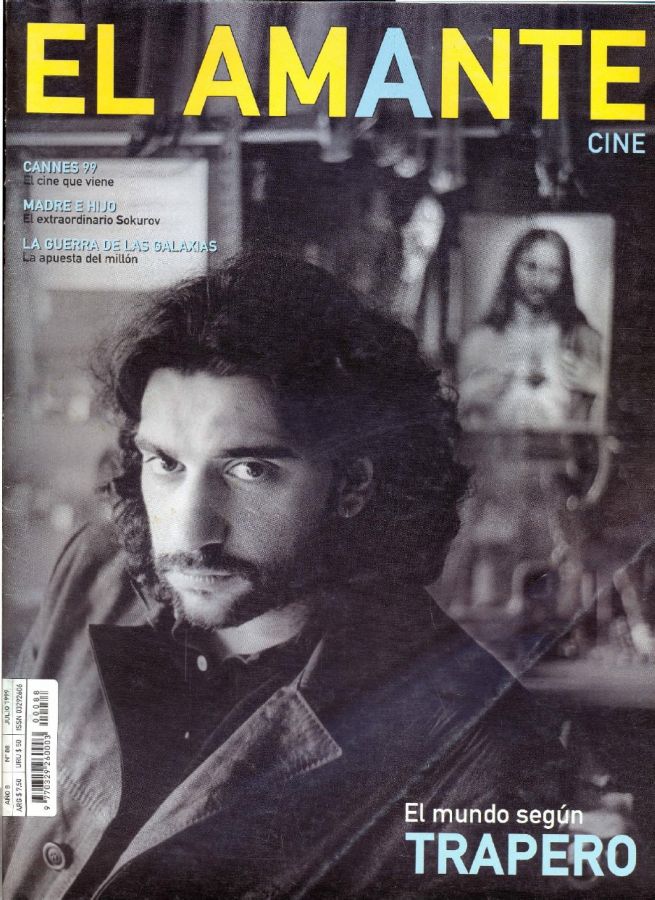 AMANTE CINE | EL magazine side cover Issue 88 July 1999